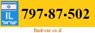 797-87-502