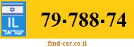 79-788-74