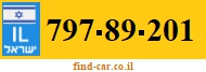 797-89-201
