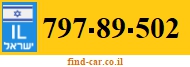 797-89-502