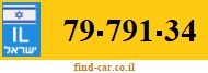 79-791-34