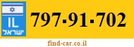 797-91-702