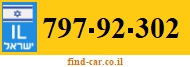 797-92-302