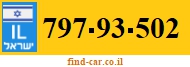 797-93-502