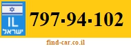 797-94-102