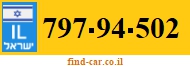 797-94-502