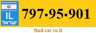 797-95-901