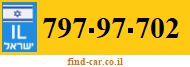 797-97-702