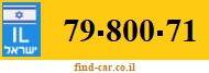 79-800-71