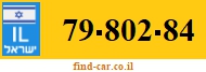 79-802-84