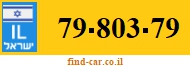 79-803-79