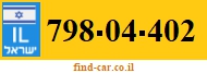 798-04-402