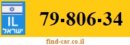 79-806-34