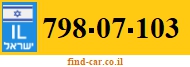 798-07-103