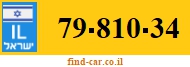 79-810-34