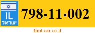 798-11-002