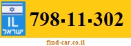 798-11-302