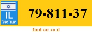 79-811-37