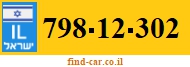 798-12-302