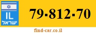 79-812-70