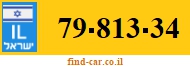 79-813-34