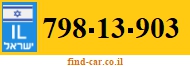 798-13-903