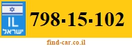 798-15-102