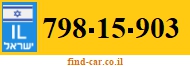 798-15-903