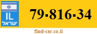 79-816-34