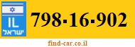 798-16-902