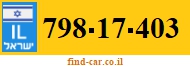 798-17-403