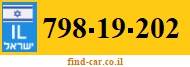 798-19-202