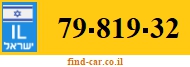 79-819-32