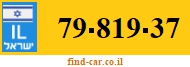 79-819-37