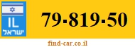 79-819-50