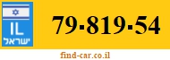 79-819-54