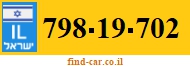 798-19-702