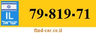 79-819-71