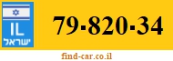 79-820-34