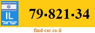 79-821-34