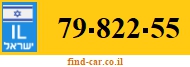 79-822-55