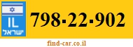 798-22-902