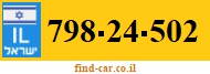 798-24-502