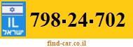 798-24-702