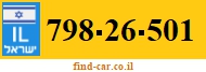 798-26-501