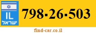 798-26-503