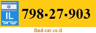 798-27-903