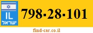 798-28-101