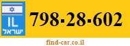 798-28-602