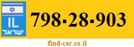 798-28-903